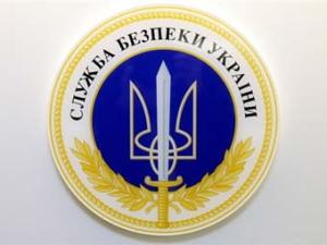 SBY
